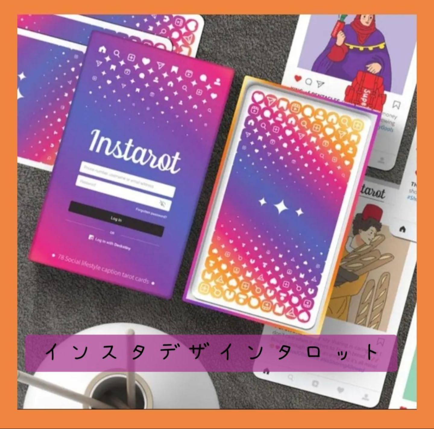 ✨スペイン製✨インスタでも大人気！大人可愛いガーリーでおしゃれなタロットカード ✨スペイン製✨インスタでも大人気！大人可愛いガーリーでおしゃれな